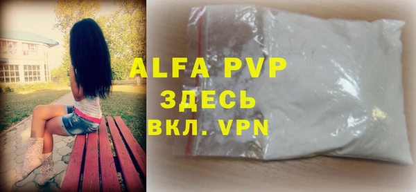 гидропоника Новодвинск