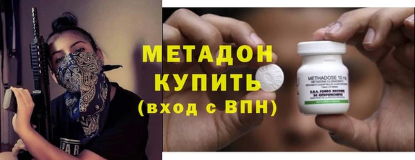 ешки Новокубанск