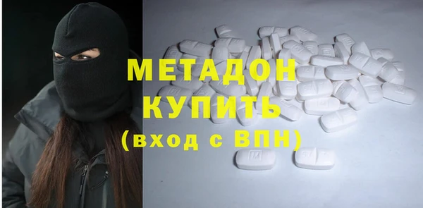 ешки Новокубанск