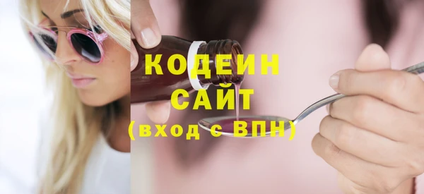 гидропоника Новодвинск