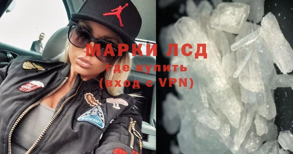 гидропоника Новодвинск