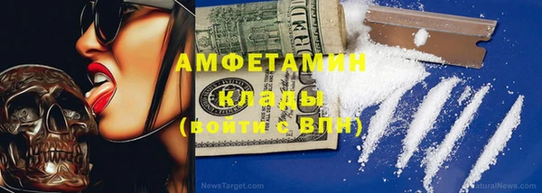 гидропоника Новодвинск