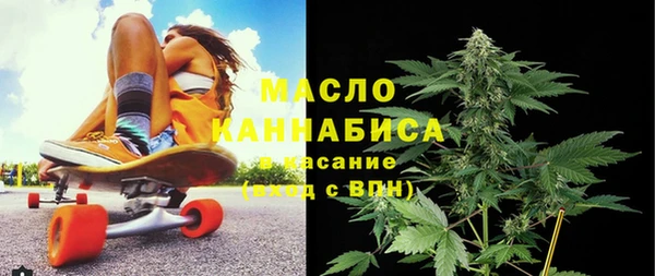 ешки Новокубанск