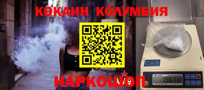 гидропоника Бугуруслан