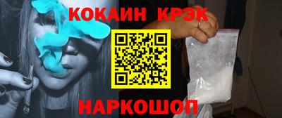 альфа пвп VHQ Будённовск