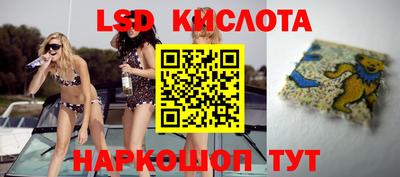 наркотики Бузулук