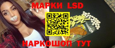 наркотики Бузулук