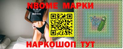 альфа пвп VHQ Будённовск
