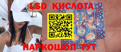 наркотики Бузулук