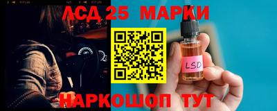 альфа пвп VHQ Будённовск