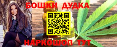 альфа пвп VHQ Будённовск