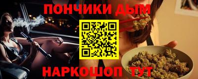 гидропоника Бугуруслан
