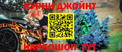 гидропоника Бугуруслан