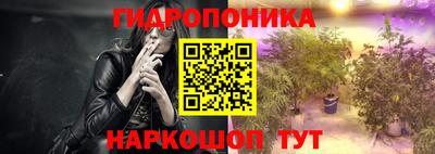 альфа пвп VHQ Будённовск