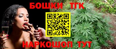 гидропоника Бугуруслан