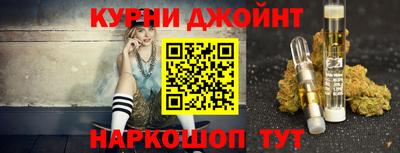 альфа пвп VHQ Будённовск
