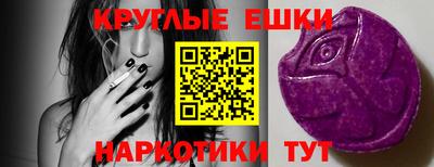 наркотики Бузулук