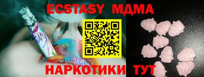 гидропоника Бугуруслан