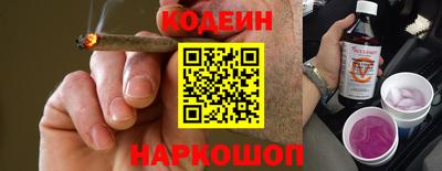 альфа пвп VHQ Будённовск