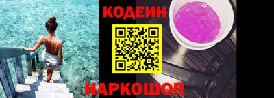 наркотики Бузулук