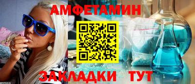 гидропоника Бугуруслан