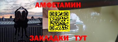 наркотики Бузулук