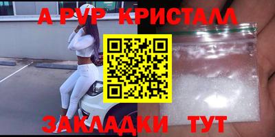 наркотики Бузулук