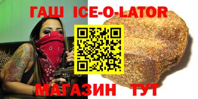 гидропоника Бугуруслан