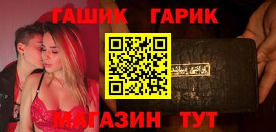 наркотики Бузулук