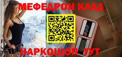 наркотики Бузулук