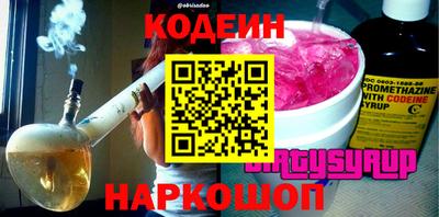 гидропоника Бугуруслан