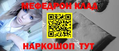 наркотики Бузулук