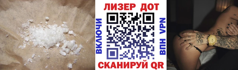 где купить наркоту  Пермь  Лсд 25 экстази ecstasy 
